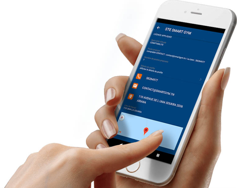 Application My ANETI